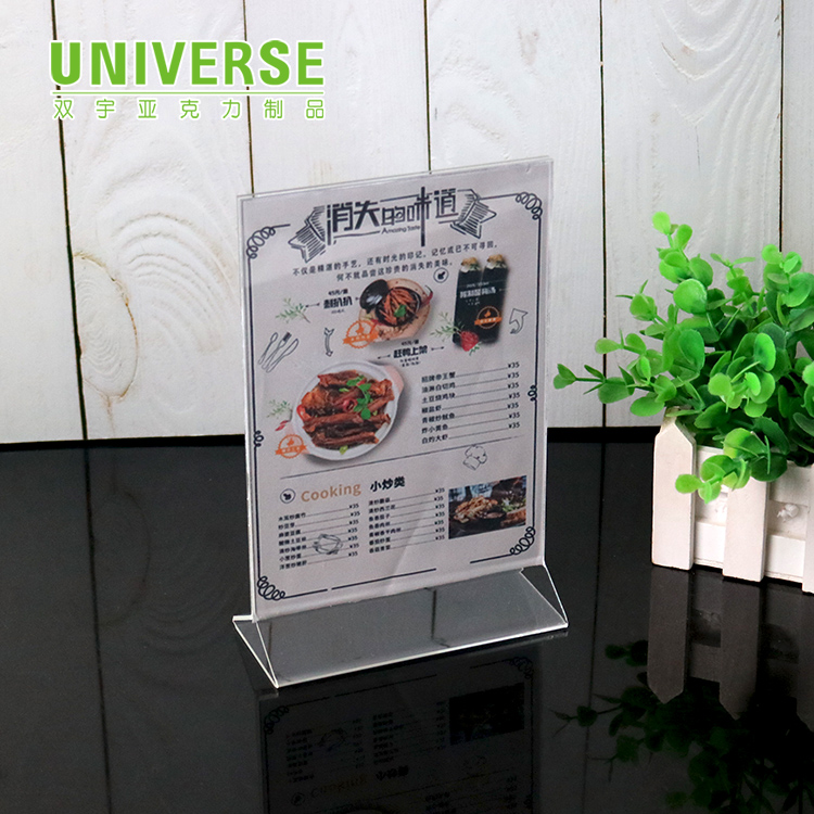 Removable Transparent Acrylic T-type Table Card Display Board
