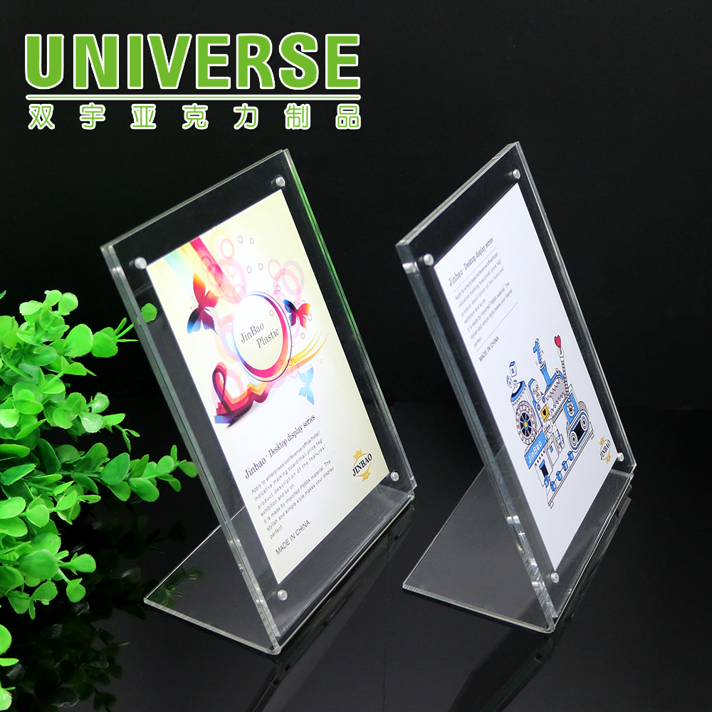 Removable Transparent Acrylic L-type Table Card Display Board